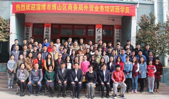 專業培訓助推企業外貿發展