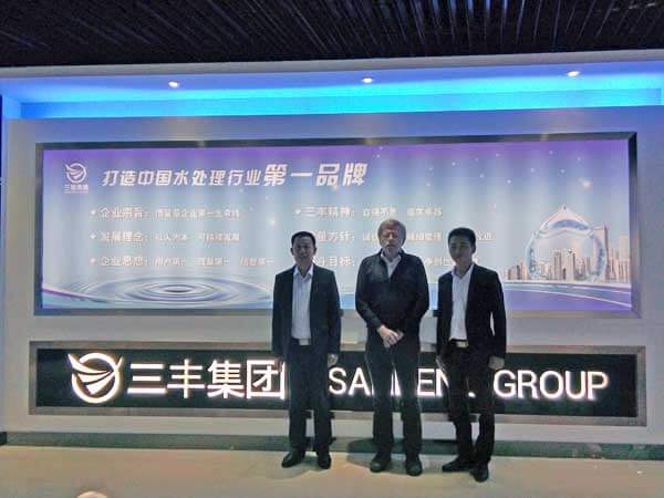 法國水處理專家蒞臨三豐集團考察指導工作
