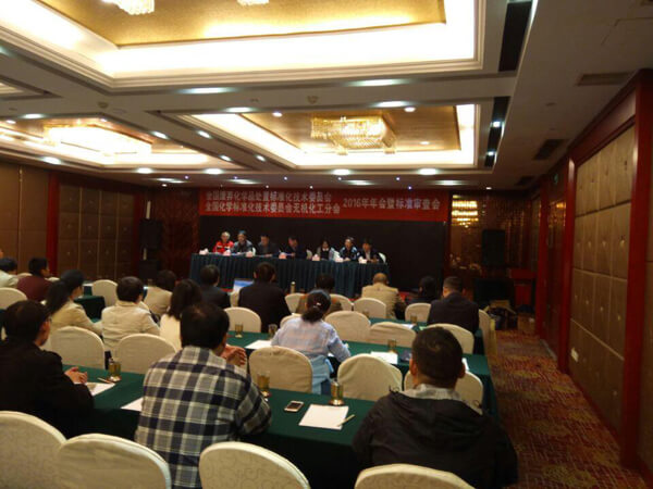 構建行業標準壁壘，提高企業綜合競爭力