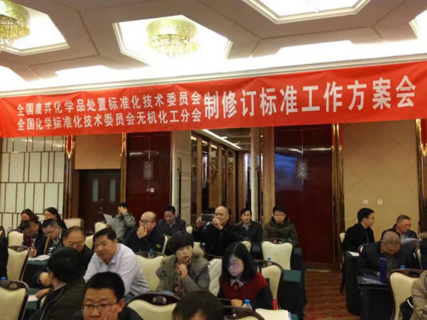 擁有規則話語權 樹立行業領導品牌