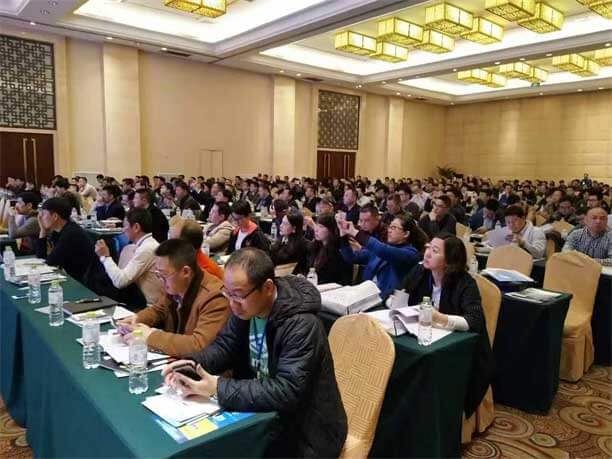 三豐集團參加全國危險廢物處置技術及關鍵設備選型研討會